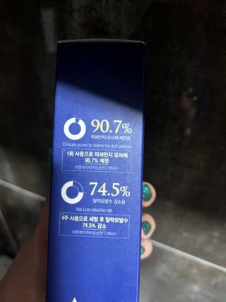 리뷰쟁이님이 올린 리뷰 사진 2