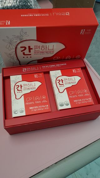 이지헬스 간편하니 [1개월 분  60정] — 5점을 준 리뷰어가 2021년 2월 올린 사용 사진