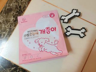 jeeun2da님이 올린 리뷰 사진 3
