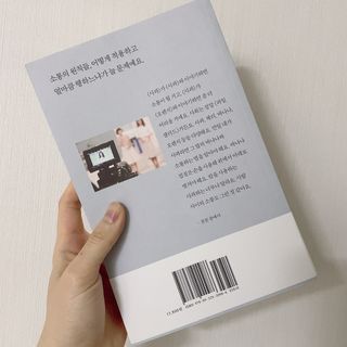 앙냥님이 올린 리뷰 사진 2