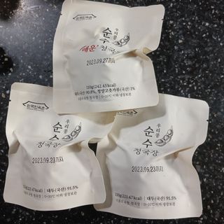 llast님이 올린 리뷰 사진 1