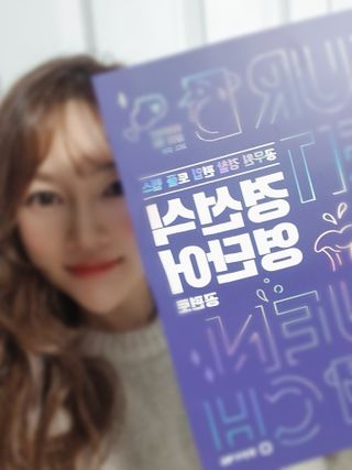 chatine님이 올린 리뷰 사진 1
