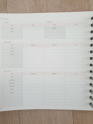 kimaran0909님이 올린 리뷰 사진 3
