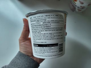 김나들이님이 올린 리뷰 사진 3