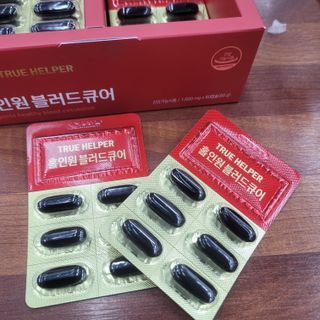 삼남매 맘^^님이 올린 리뷰 사진 2