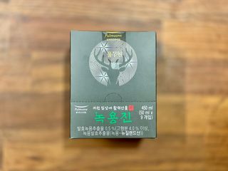 marcaunt님이 올린 리뷰 사진 3