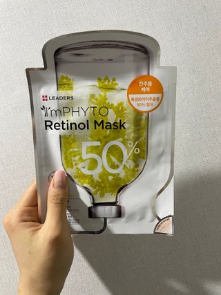 리더스코스메틱 리더스 아임피토 마스크 6종 — 5점을 준 리뷰어가 2021년 12월 올린 사용 사진
