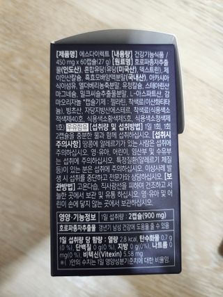 gotu01님이 올린 리뷰 사진 3