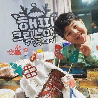 밍구맘님이 올린 리뷰 사진 1