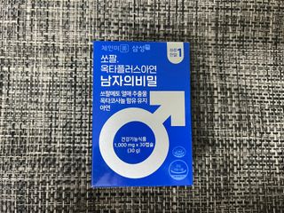 망고슝슝님이 올린 리뷰 사진 1