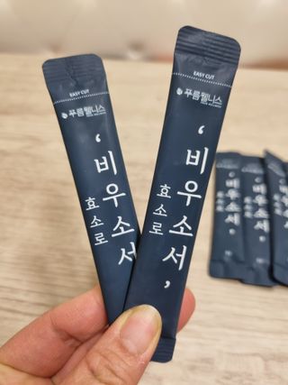 [푸름웰니스] 효소로 비우소서 1개월분-30포 — 4.5점을 준 리뷰어가 2021년 12월 올린 사용 사진