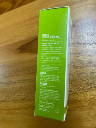 디에네님이 올린 리뷰 사진 2