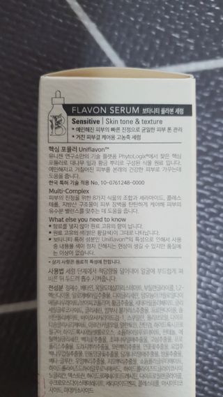 모떼네님이 올린 리뷰 사진 3
