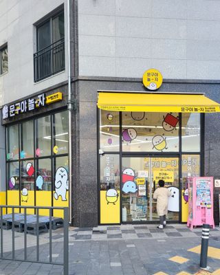 YunmiKim님이 올린 리뷰 사진 1