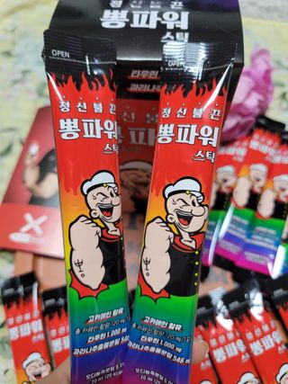 미인도시님이 올린 리뷰 사진 3