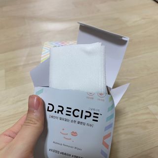디레시피 세안이 필요없는 순한 클렌징 티슈 — 5점을 준 리뷰어가 2021년 1월 올린 사용 사진