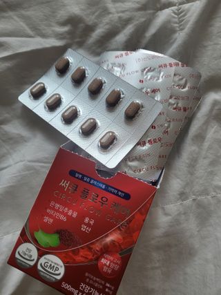 ChaeMinOh님이 올린 리뷰 사진 2