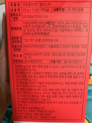 혜원신님이 올린 리뷰 사진 3