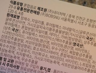구구국님이 올린 리뷰 사진 1