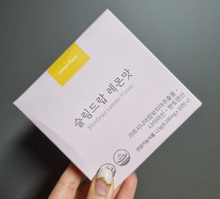[슬림드랍] 건기식 다이어트 보조제 겸 비타민 — 5점을 준 리뷰어가 2021년 12월 올린 사용 사진