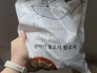 민써니써닝님이 올린 리뷰 사진 2