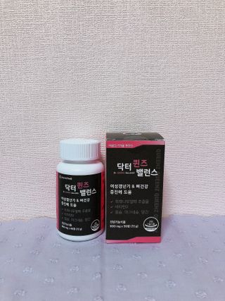 설레나님이 올린 리뷰 사진 3