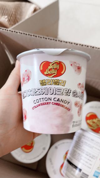 라스맘님이 올린 리뷰 사진 4