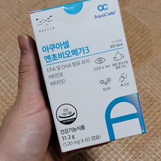 메디포스트 모비타 아쿠아셀 엔초비오메가3 60캡슐 — 5점을 준 리뷰어가 2022년 12월 올린 사용 사진
