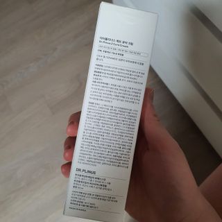 ㅎㅏ이ㅎㅔㄹㄹㅗ님이 올린 리뷰 사진 2