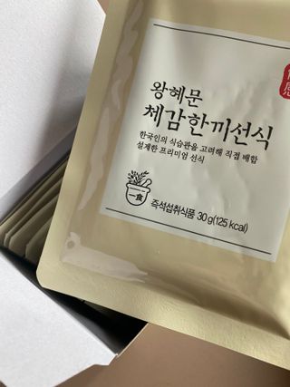 룰루랄라님이 올린 리뷰 사진 1