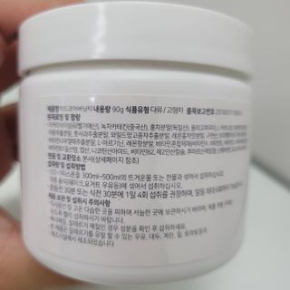 예미공님이 올린 리뷰 사진 3