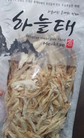 유나님이 올린 리뷰 사진 1