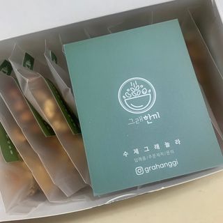 [그래한끼] 무설탕/저당 시리얼타입 수제그래놀라 (40gX10개) — 4.5점을 준 리뷰어가 2022년 9월 올린 사용 사진