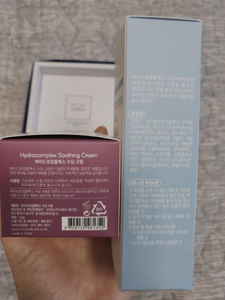 아리님이 올린 리뷰 사진 2