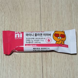 일동제약 마이니 마이니 늘씬날씬 콜라겐 세트 — 5점을 준 리뷰어가 2021년 3월 올린 사용 사진
