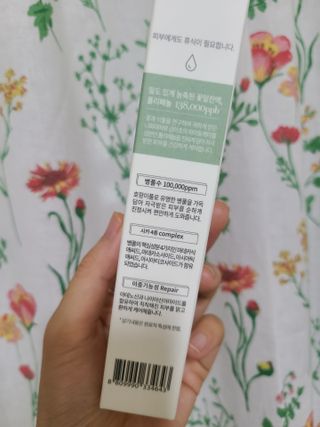 ya_ayy님이 올린 리뷰 사진 4