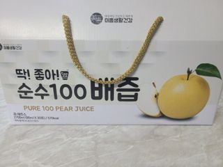 찌나님이 올린 리뷰 사진 3