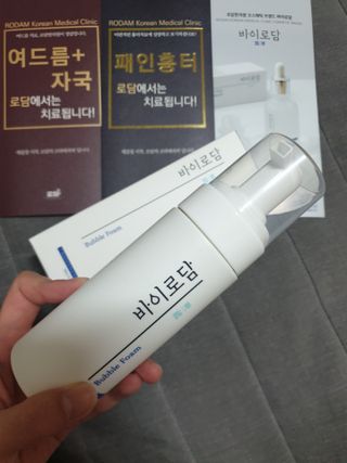 지소연님이 올린 리뷰 사진 2