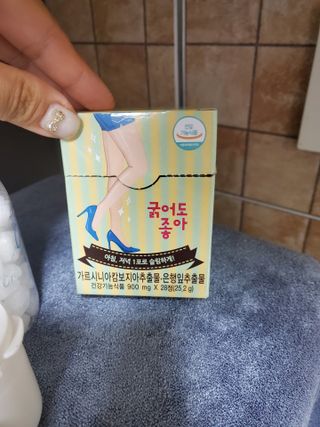 쪼아요쪄앙님이 올린 리뷰 사진 1