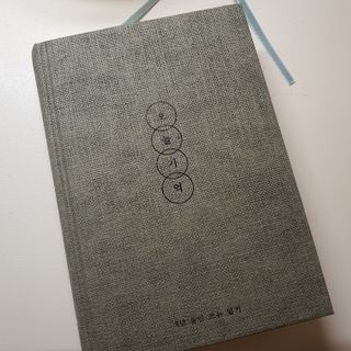 제이드님이 올린 리뷰 사진 2