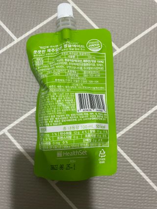 달콤쌉쌀쇼콜라님이 올린 리뷰 사진 2