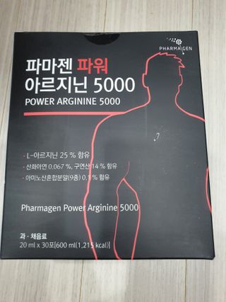유선숙님이 올린 리뷰 사진 1