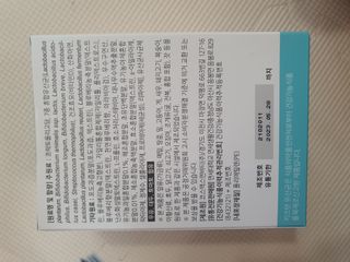 뽀글포글2님이 올린 리뷰 사진 3