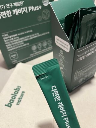 바오랩스 다편한 캐비지 사과키위양배추즙 — 5점을 준 리뷰어가 2023년 10월 올린 사용 사진