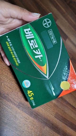 InhyeChloeAhn님이 올린 리뷰 사진 1