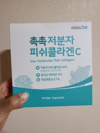 믿님이 올린 리뷰 사진 1