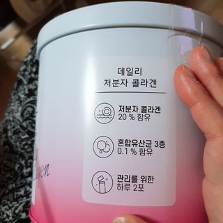 정혜님이 올린 리뷰 사진 2