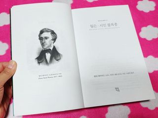 혜수님님이 올린 리뷰 사진 2
