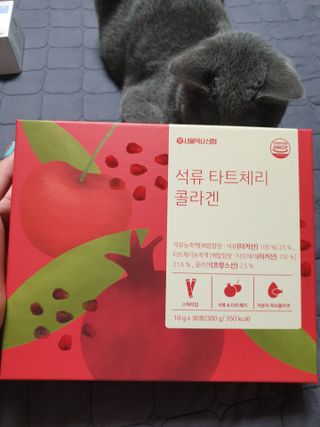 서울약사신협_석류 타트체리 콜라겐_10g x 30포 — 5점을 준 리뷰어가 2021년 7월 올린 사용 사진