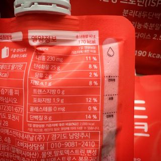 [덜다] 든든 식물성 단백질 쉐이크 40g X 7입 (곡물/딸기) — 5점을 준 리뷰어가 2023년 8월 올린 사용 사진